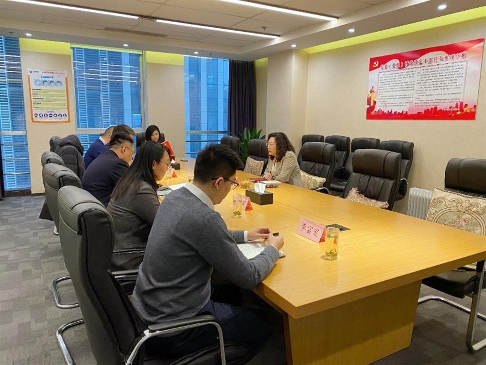 集團黨委副書記、總經(jīng)理黃蓓調(diào)研園區(qū)集團并召開民主生活會征求意見座談會
