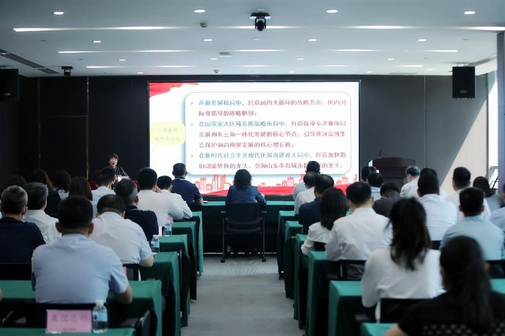 牢記囑托 砥礪前行！市第十二次黨代會(huì)精神宣講團(tuán)走進(jìn)濟(jì)南產(chǎn)發(fā)集團(tuán)